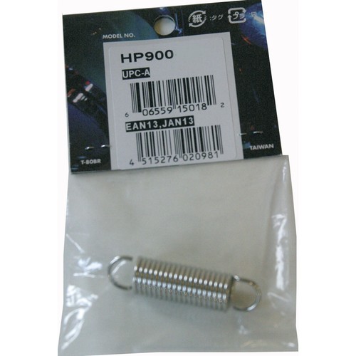 Tama hp900 spannfeder - hp900-7h, hart
