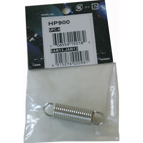 Tama hp900 spannfeder - hp900-7r,